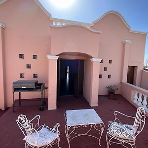 El Departamento Con Estilo